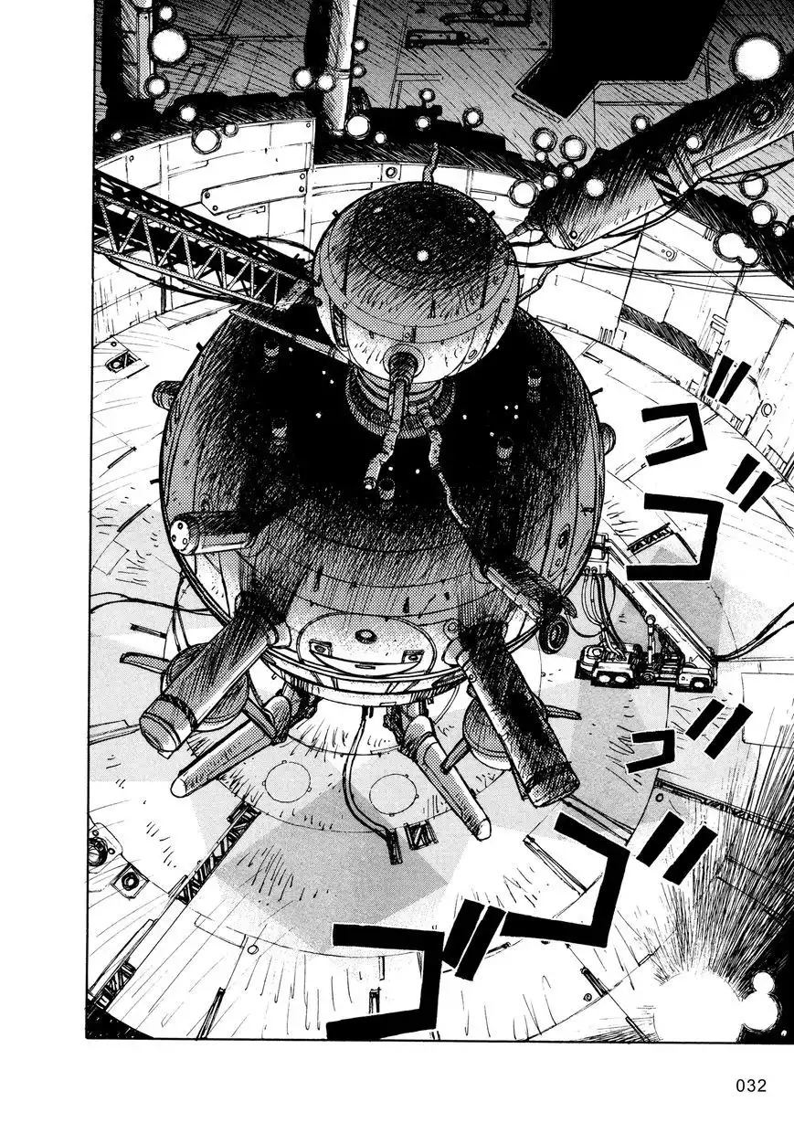 Outlaw Star Chapter 5 32